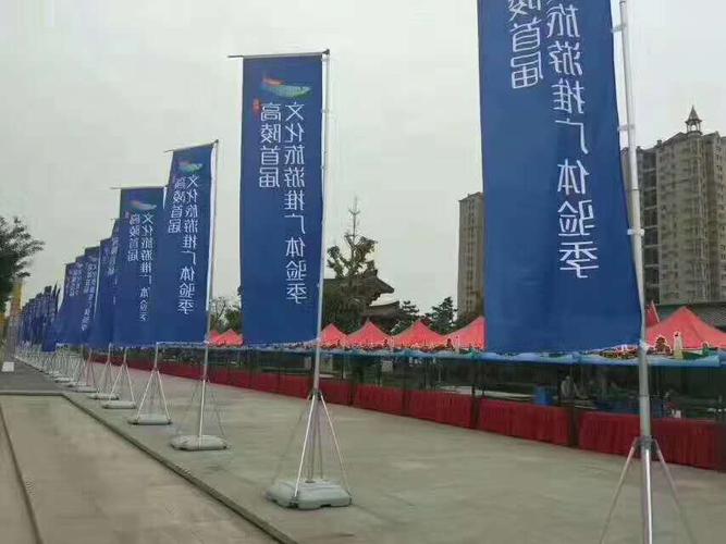  南宁市奥驰广告有限责任公司 新闻资讯 专业的5米注水旗公司